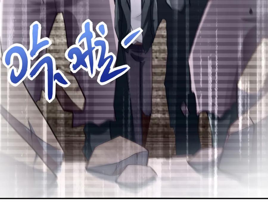 第196页