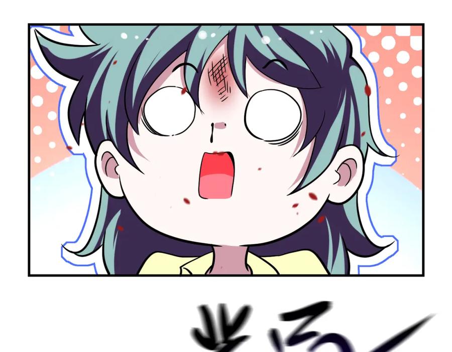 第160页