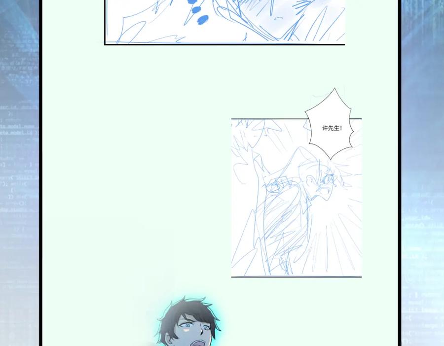 第184页