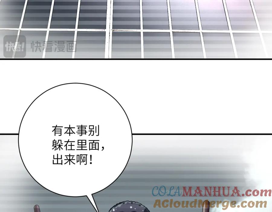第192页