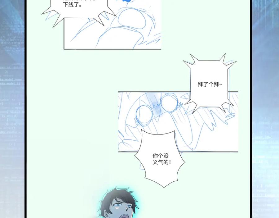 第204页