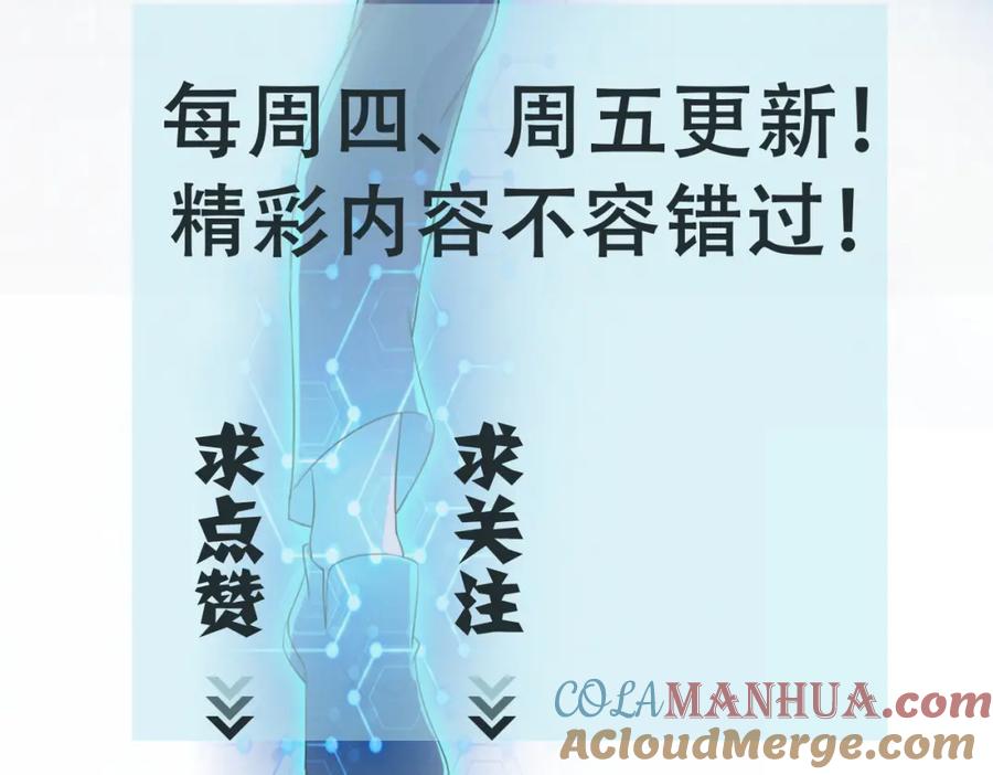 第210页