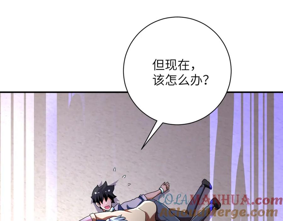 第174页