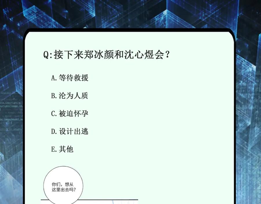 第198页