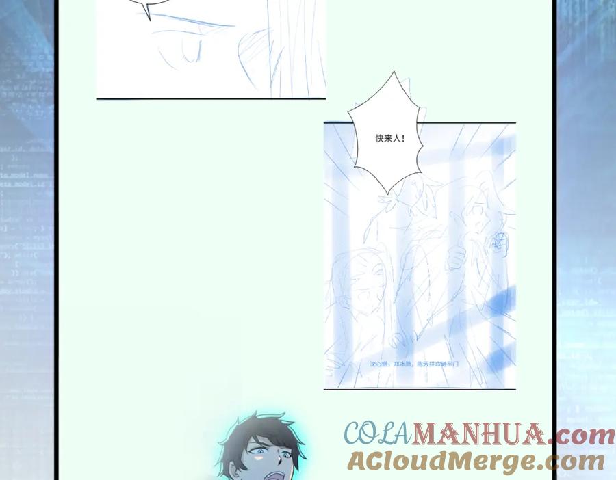 第201页