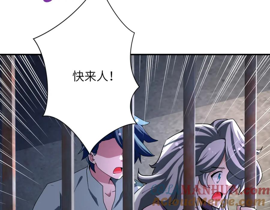 第192页