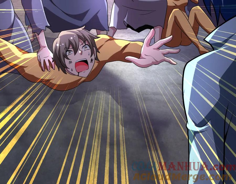 第174页