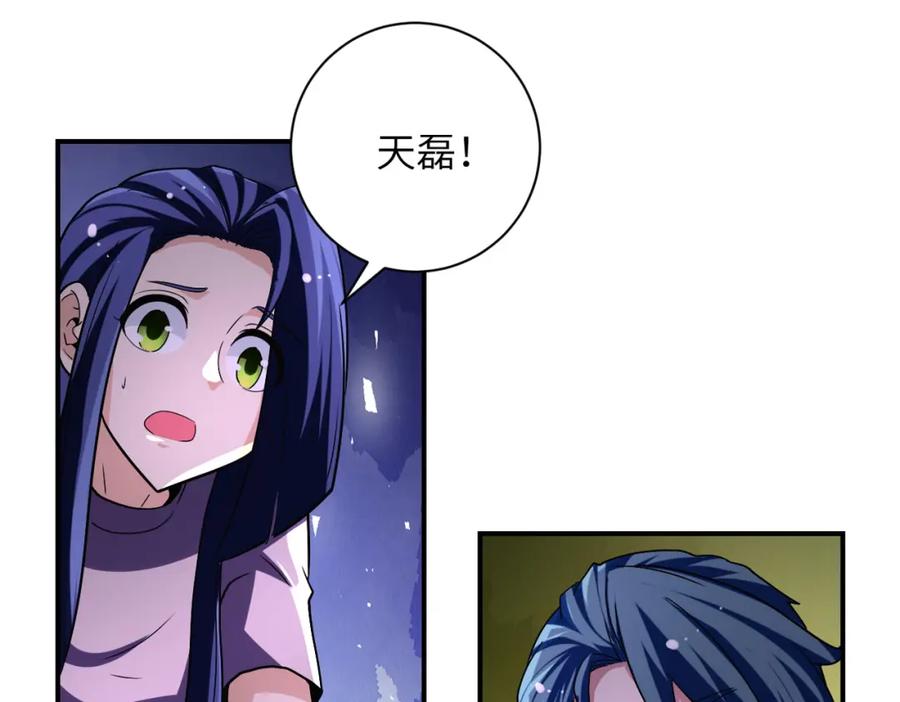 第177页