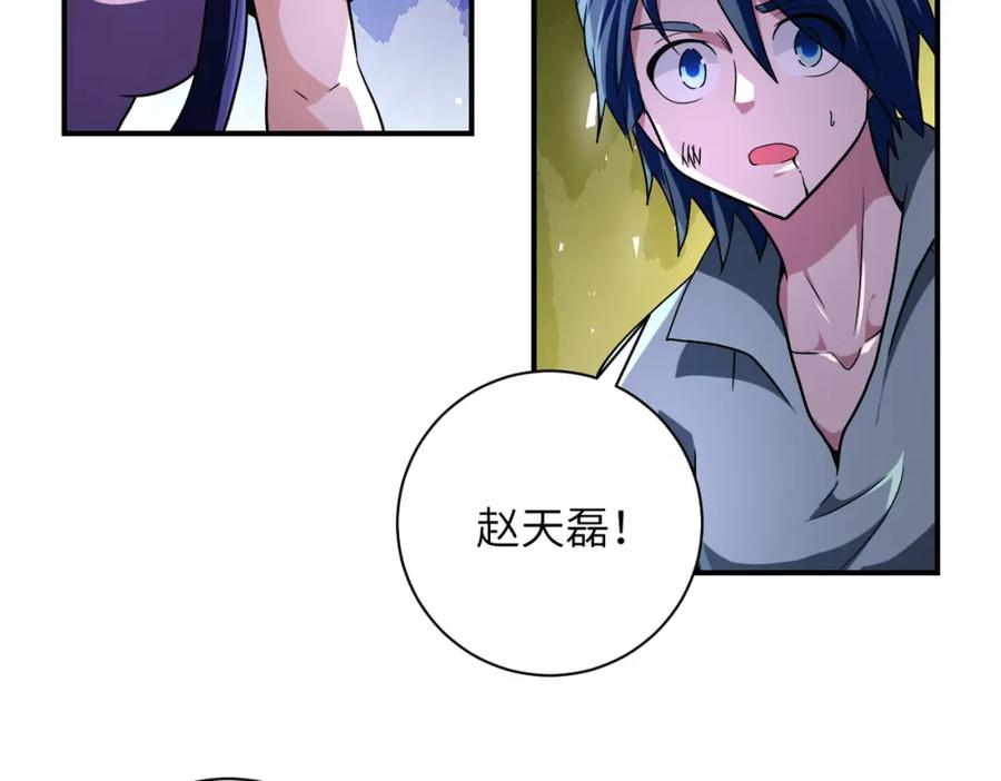 第180页