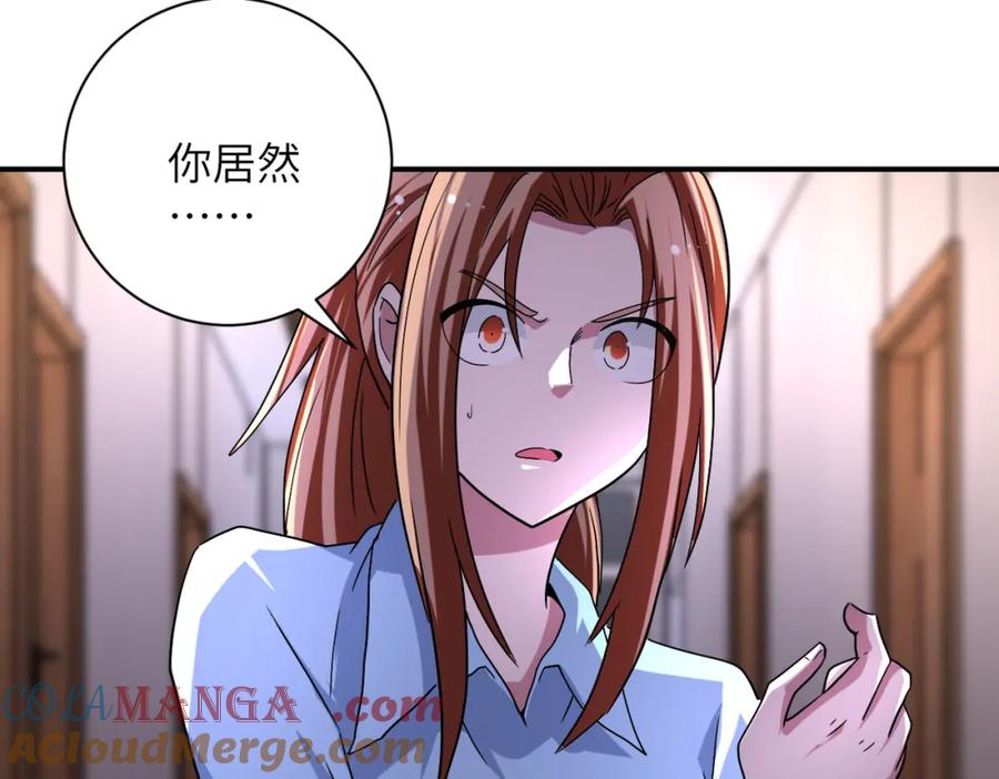 第183页