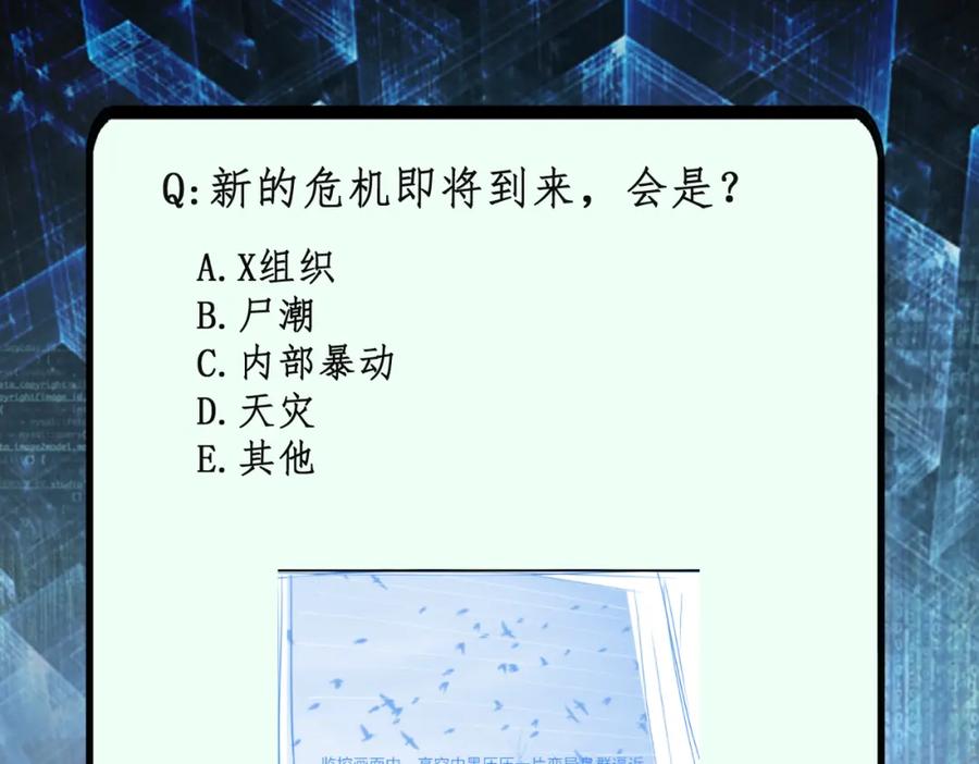 第204页