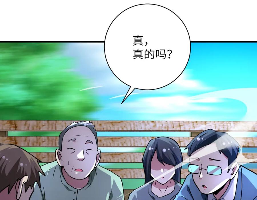 第186页