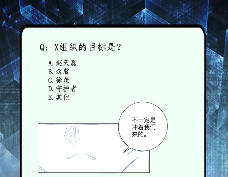 第186页