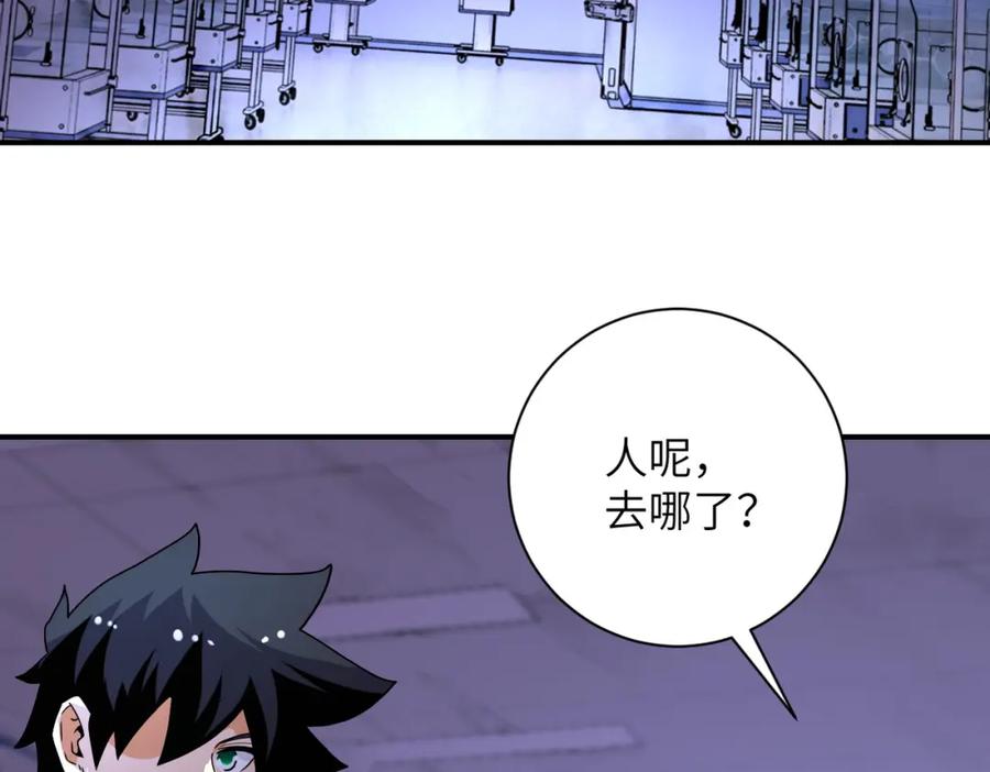 第150页