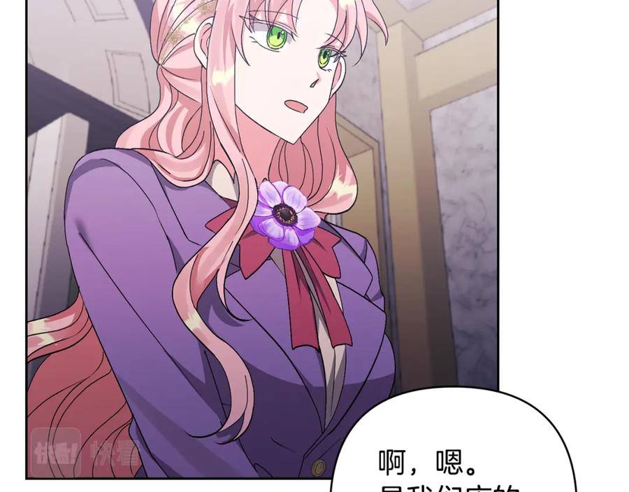 第190页