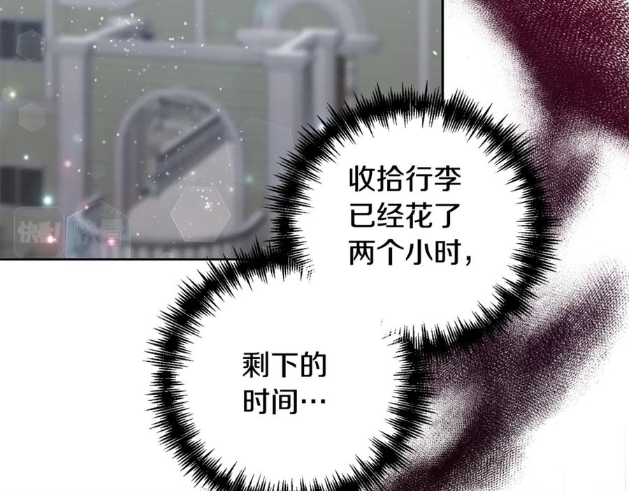第184页