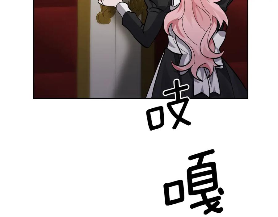 第196页