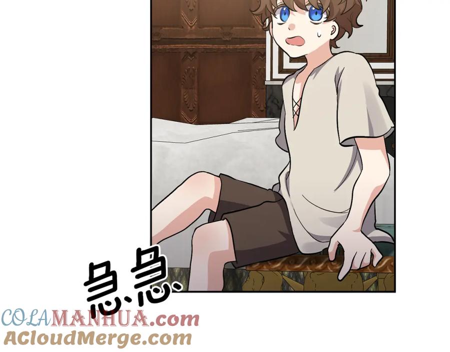 第201页