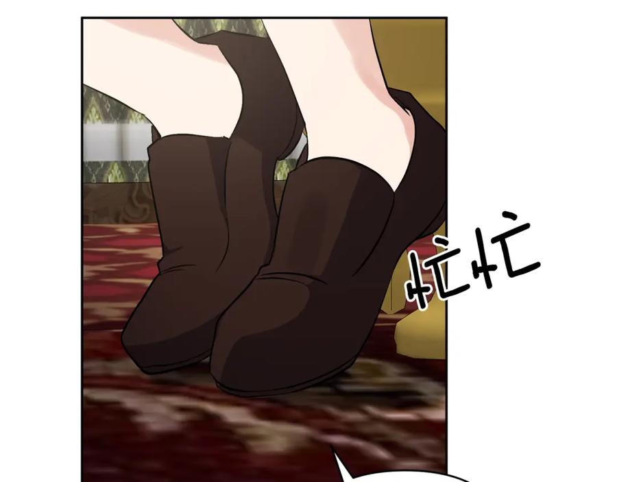 第202页