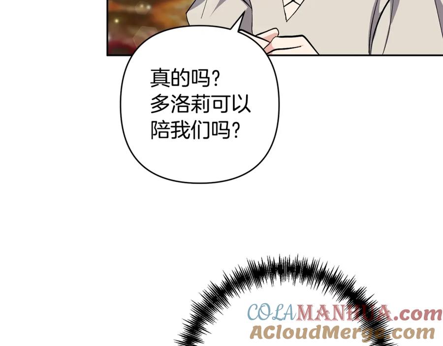 第209页