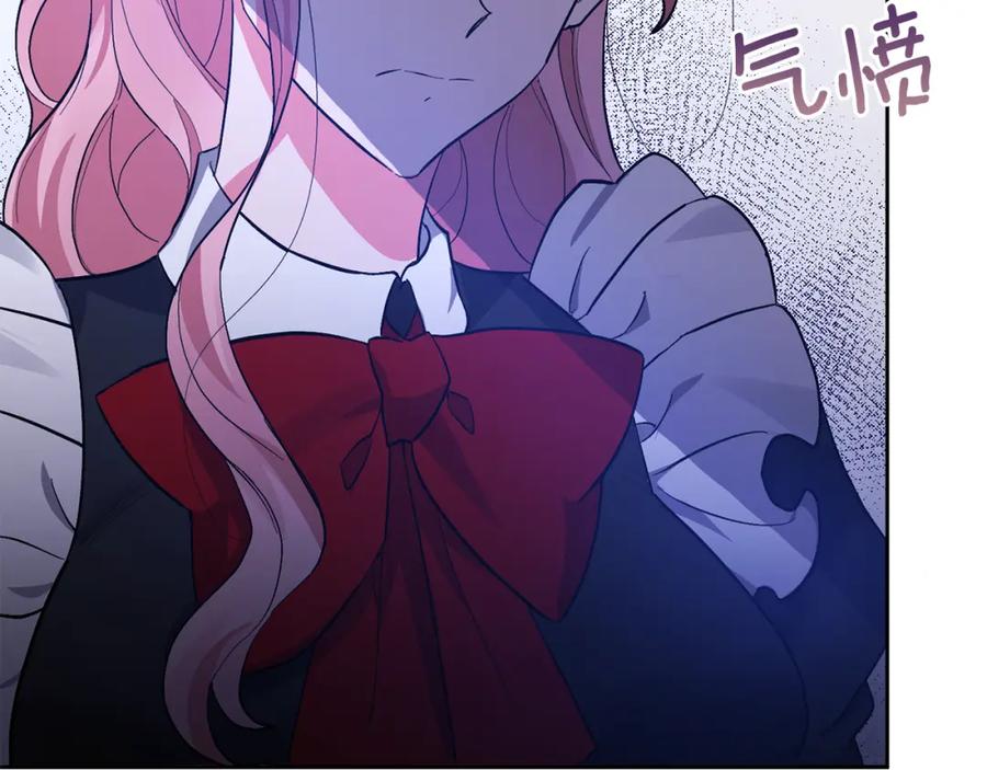第211页