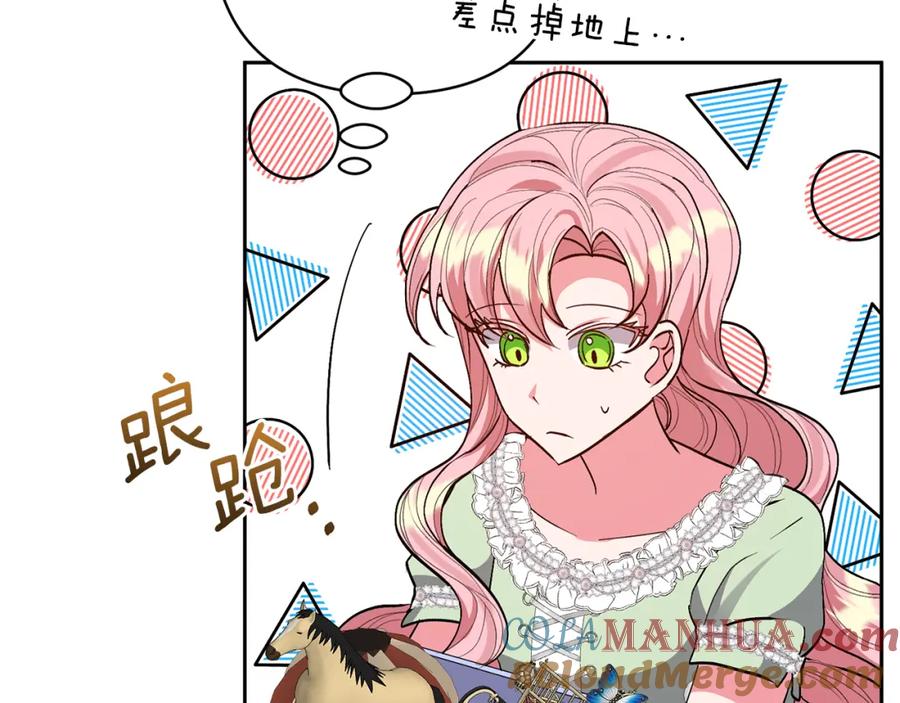 第117页