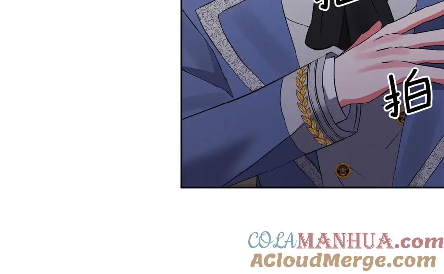第196页