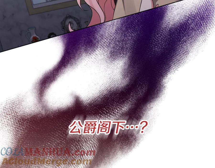 第208页