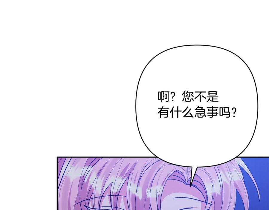 第203页