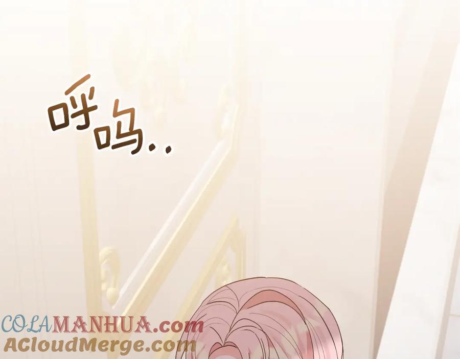 第209页