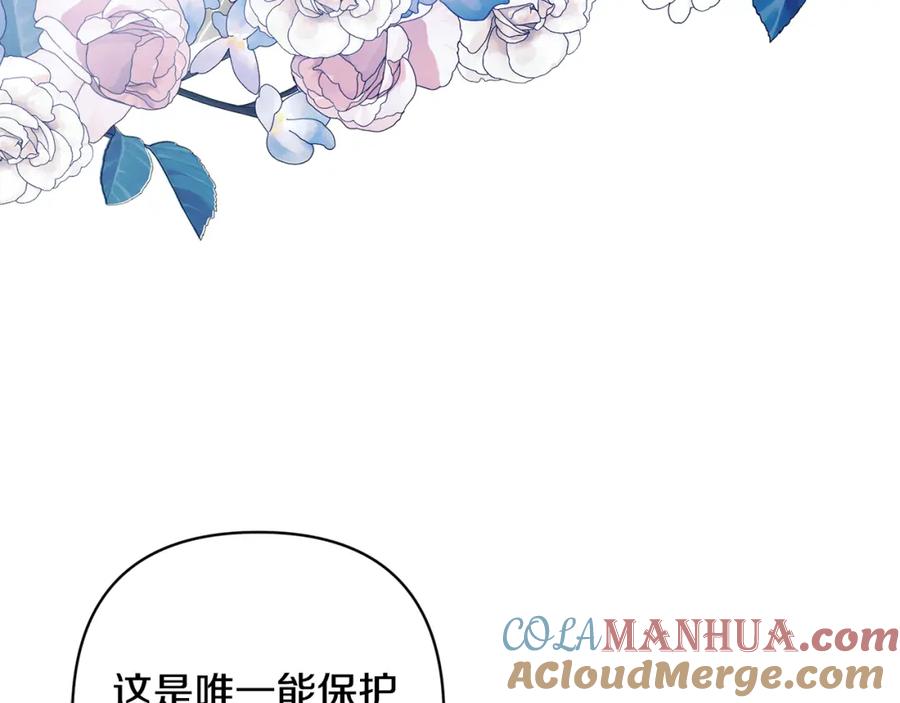 第217页