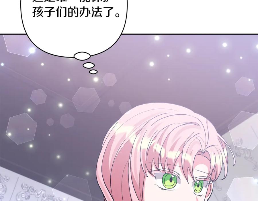 第218页