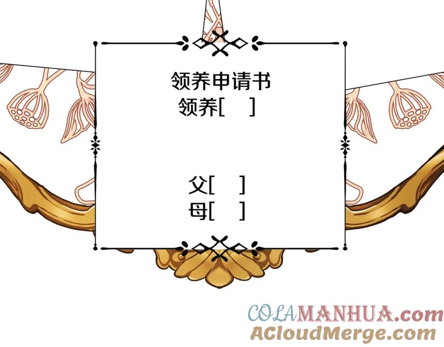 第213页