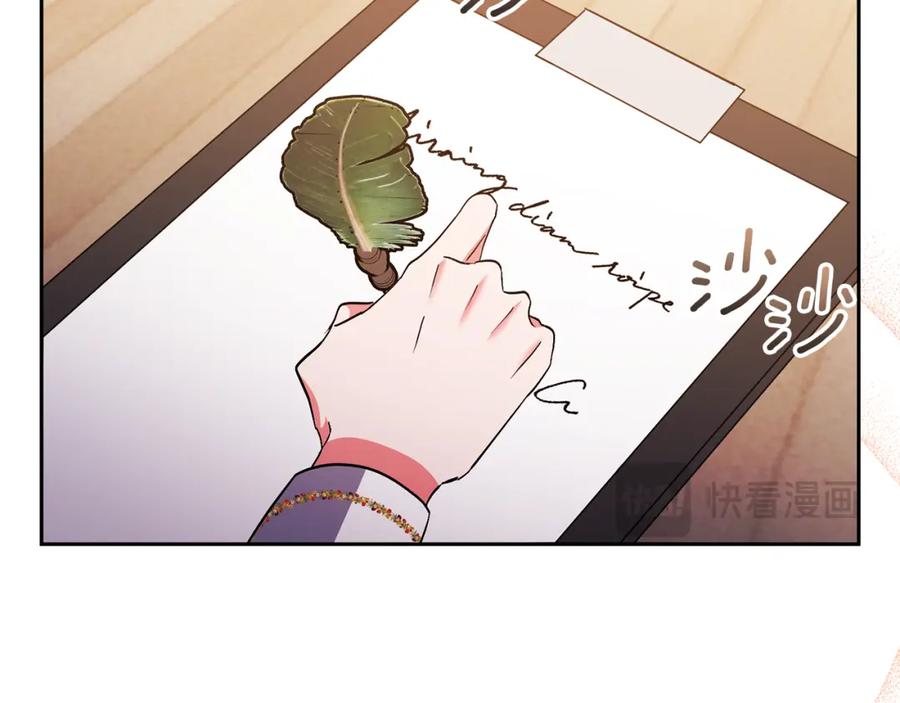 第215页