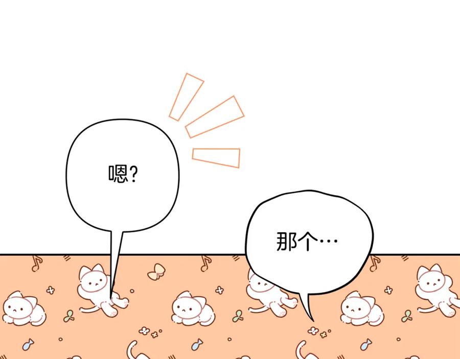 第218页