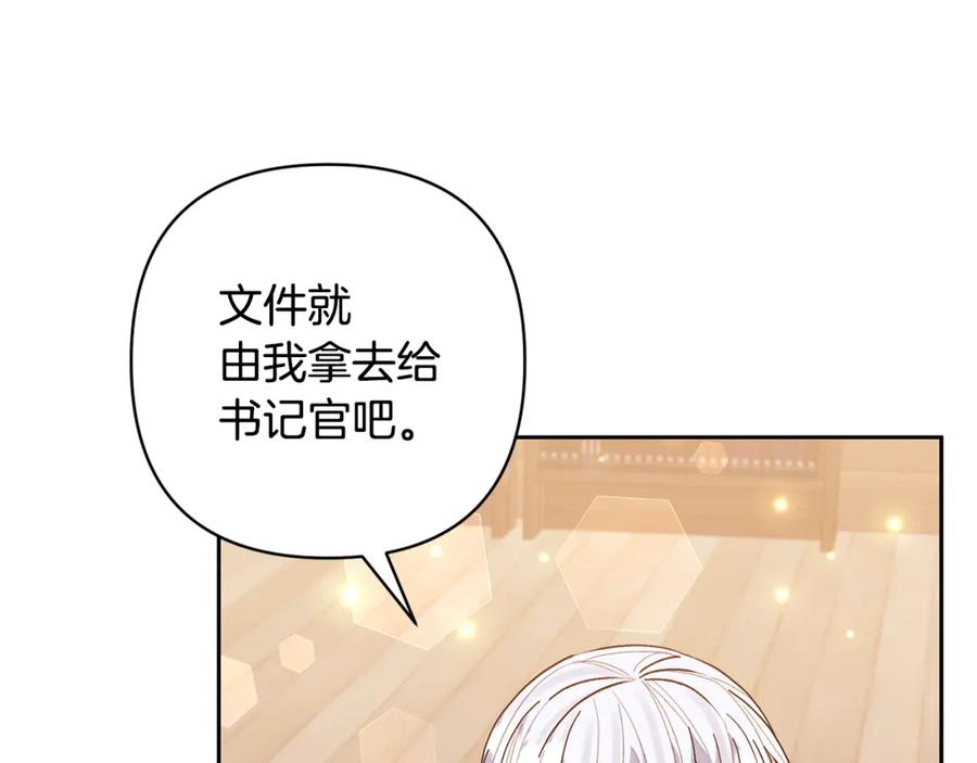 第222页