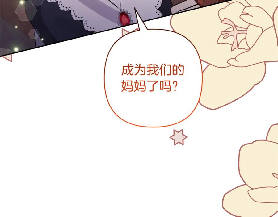 第227页