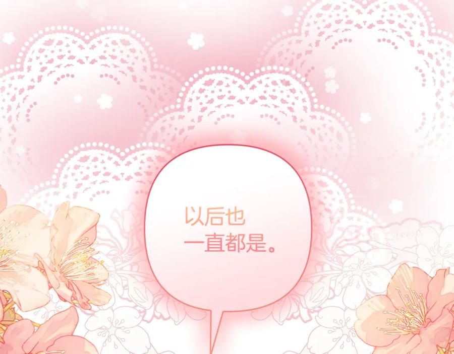 第230页