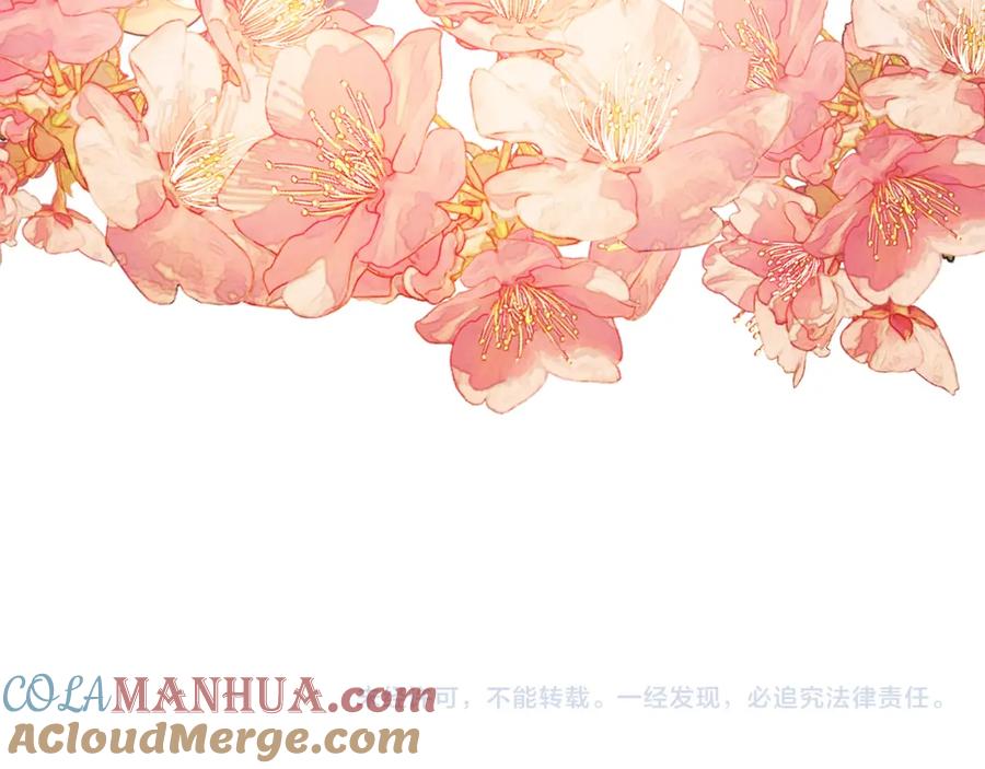第233页