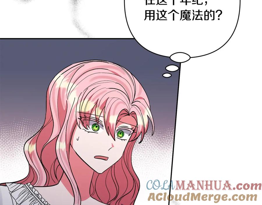 第185页