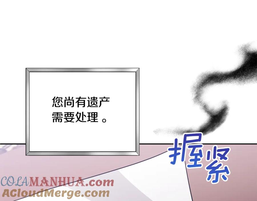 第205页