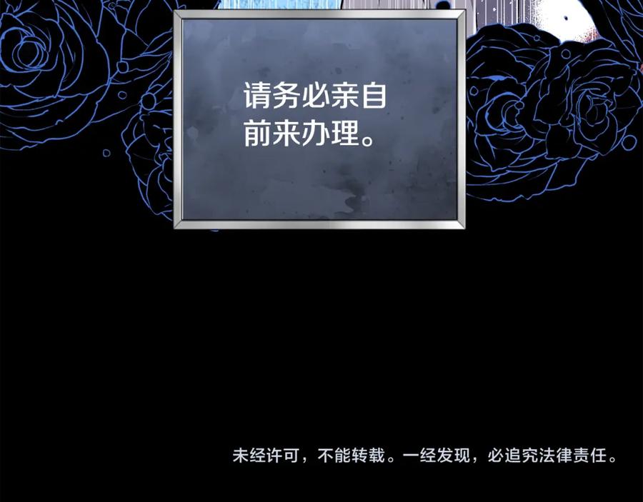 第212页