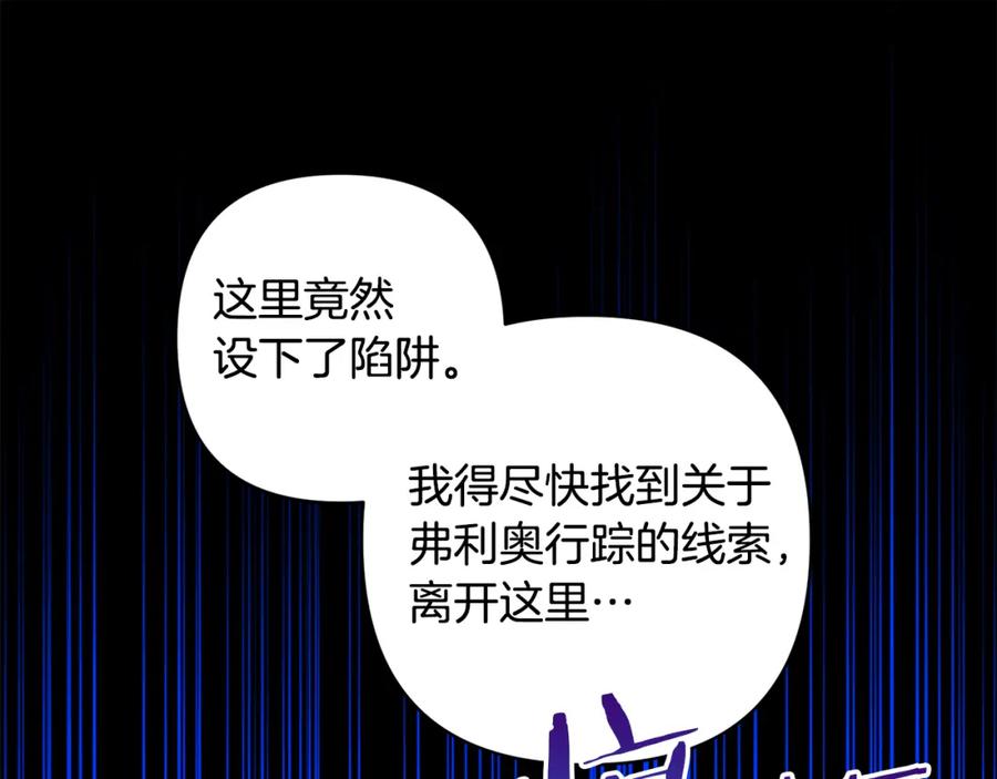 第194页