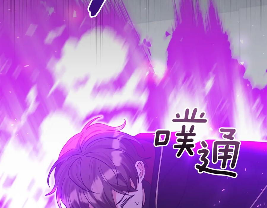 第206页