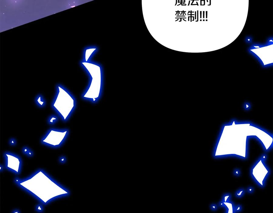 第208页