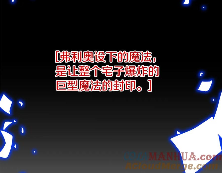第209页