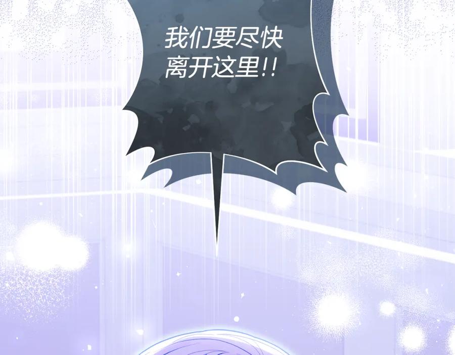 第218页