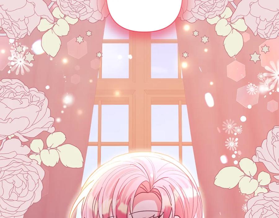 第203页