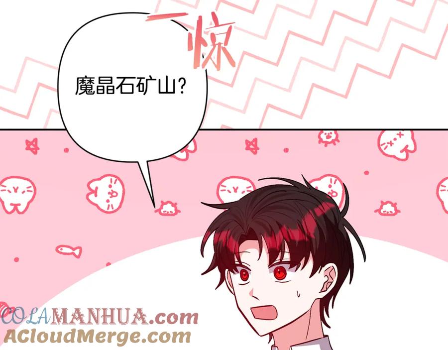 第209页