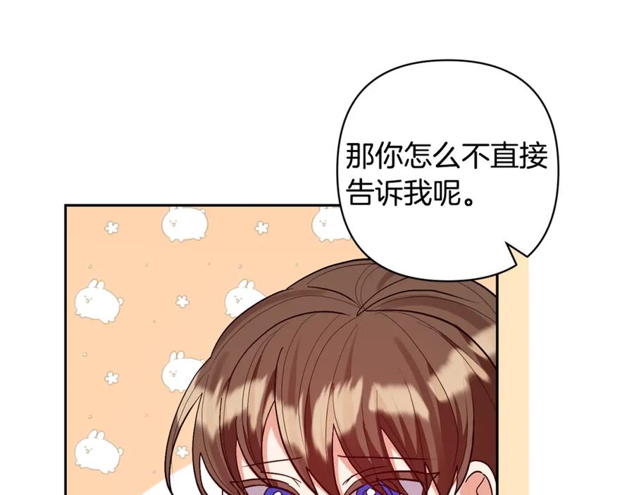 第214页